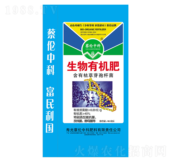 �����ЙC��-�̂��п�