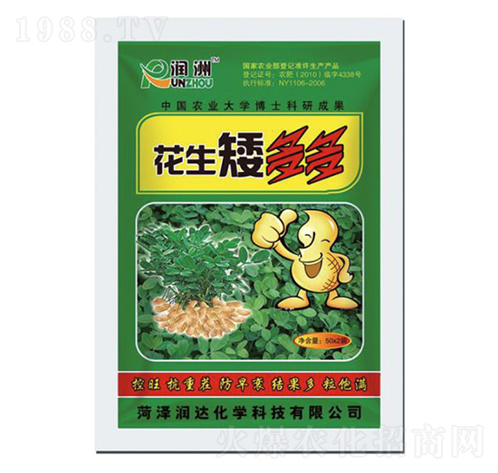 ���������-���_(d��)���W(xu��)