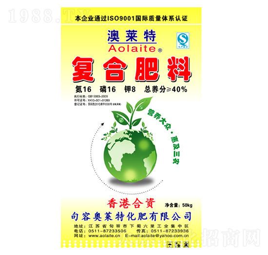 �ͺϷ���16-16-8-�W�R��