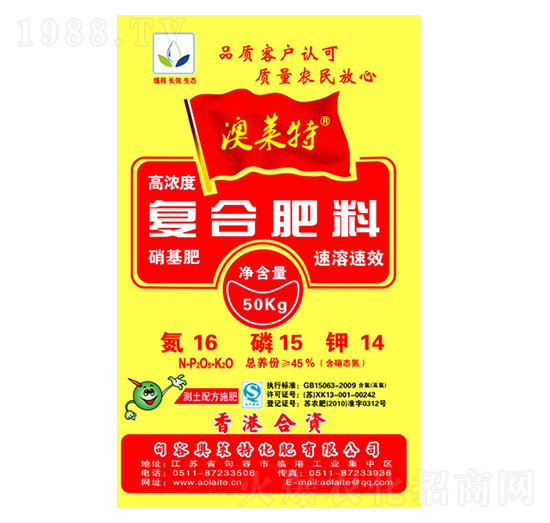 ��(f��)�Ϸ���16-15-14-�W�R��