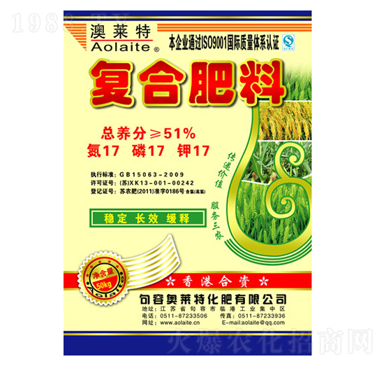 ��(f��)�Ϸ���17-17-17-�W�R��