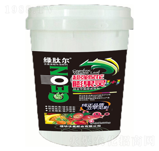 ��������`-�G�Ġ�-���ǷʘI(y��)