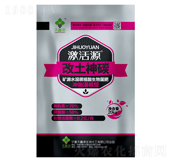 ˮ����΢�������-����Դ-����Դ