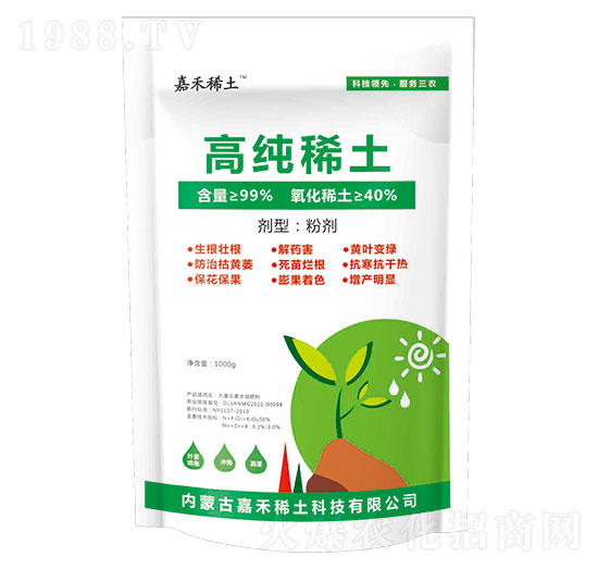 �߼�ϡ��-�κ�ϡ��