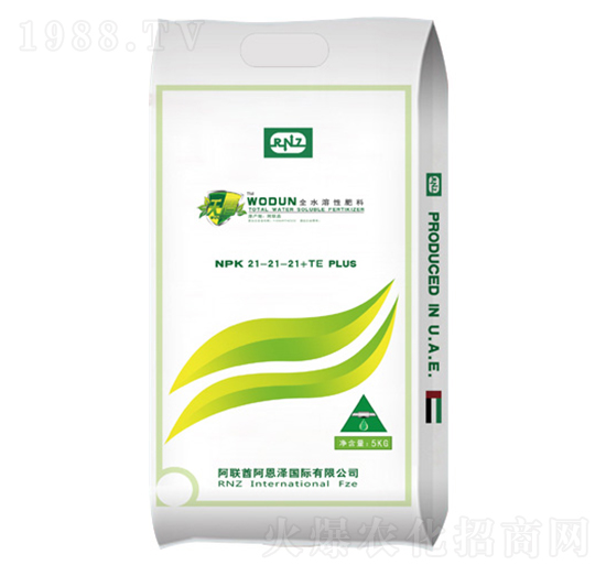 沃盾全水溶性肥料21-21-21+TE-沃可豐