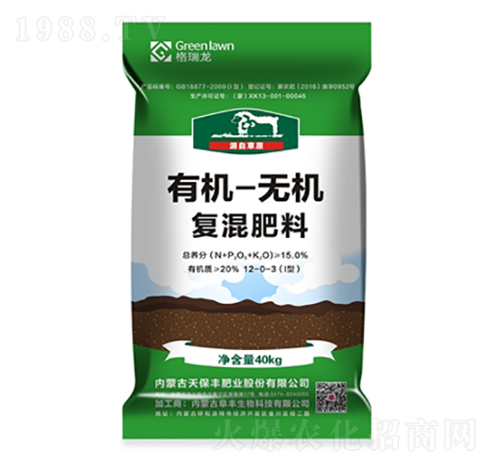 �ЙC-�o�C�ͻ����-������-����R��