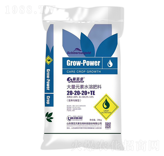 �I�B(y��ng)�����ʹ���Ԫ��ˮ�ܷ���20-20-20+TE-ʩ�~��-����Ԫ��