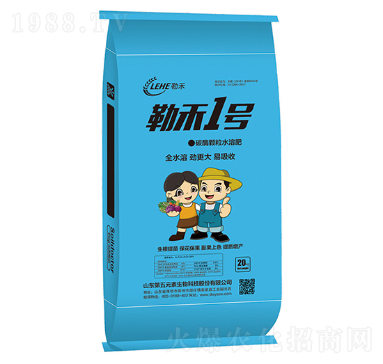 ̼ø�w��ˮ�ܷ�-�պ�1̖-����Ԫ��