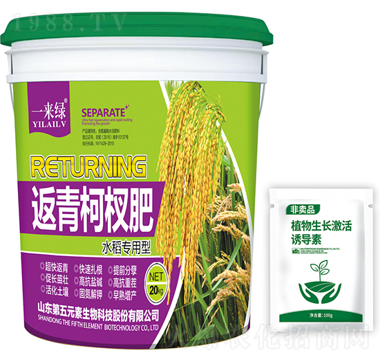 ˮ�������ͷ����辷�-һ���G-����Ԫ��