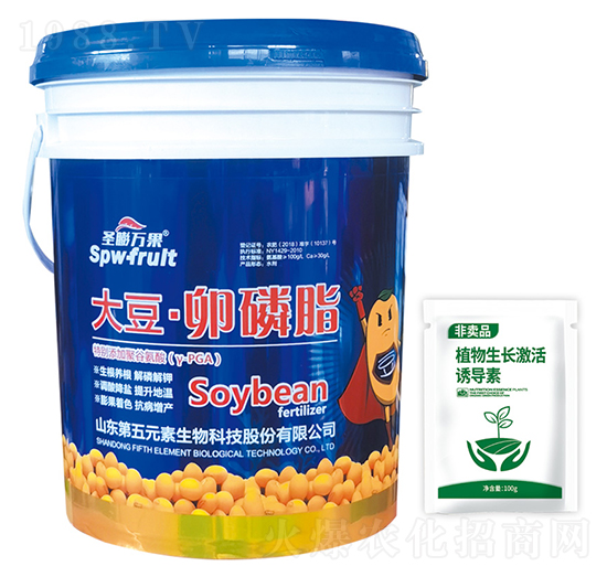 �󶹡�����֬-ʥ���f(w��n)��-����Ԫ��