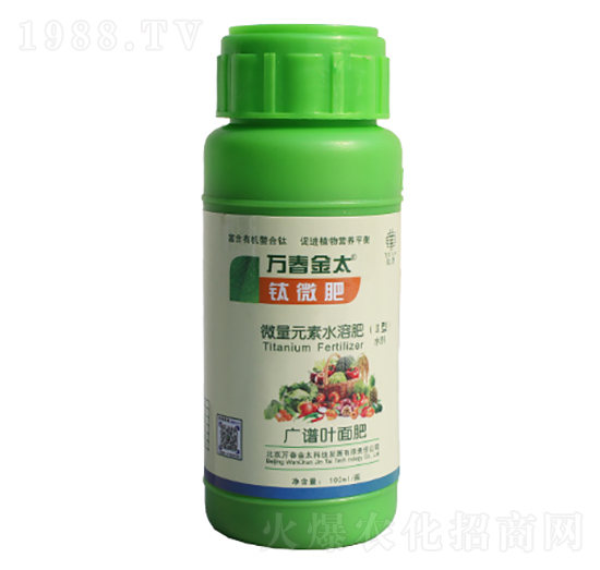 �΢��-�f(w��n)����̫