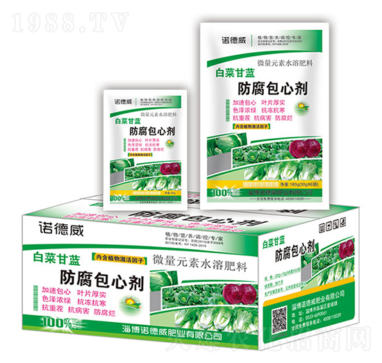 �ײ˸��{�������Ą�-�Z����