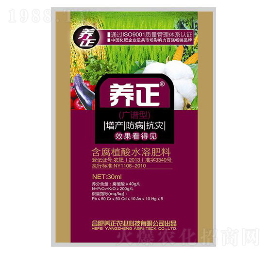 ����ֲ��ˮ�ܷ���-�B(y��ng)��