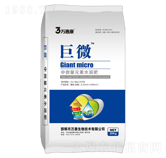 ��΢��Ԫ��ˮ�ܷ�-��΢-�f�ݿ�