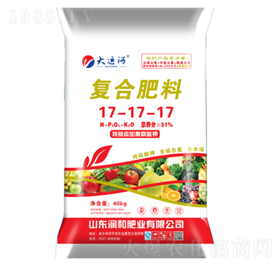 40kg�ͺϷ���17-17-17-���ͷʘI(y��)