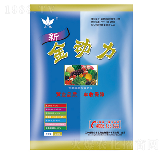 ����ֲ��ˮ�ܷ���-����(d��ng)��-��΢����