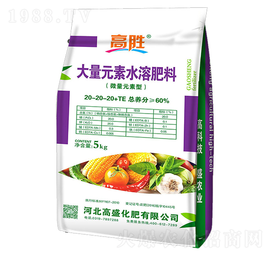 ����Ԫ��ˮ�ܷ���20-20-20+TE-��ʢ
