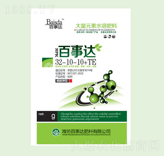 ������ʹ���Ԫ��ˮ�ܷ���32-10-10+TE-�����_