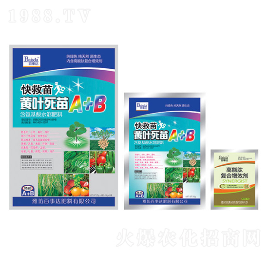 �S�~����A+B-�����-�����_(d��)