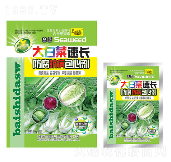 ��ײ����L(zh��ng)�������Ą�-�����_(d��)