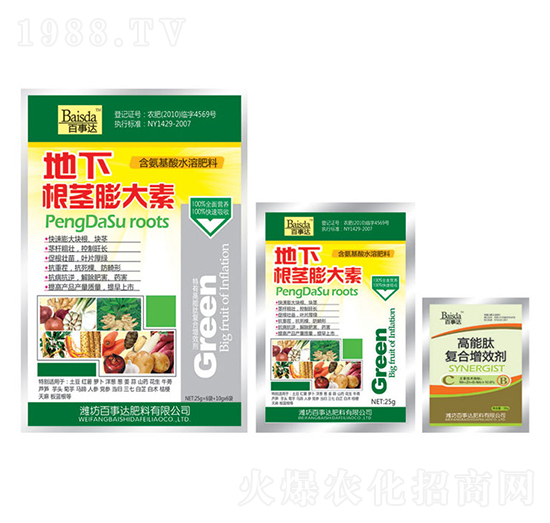 ��������ˮ�ܷ���-���¸��o�����-�����_(d��)