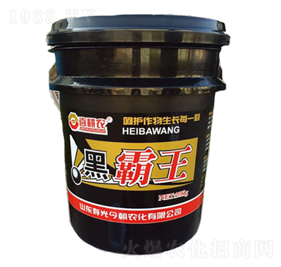 �ڰ���-���r(n��ng)��