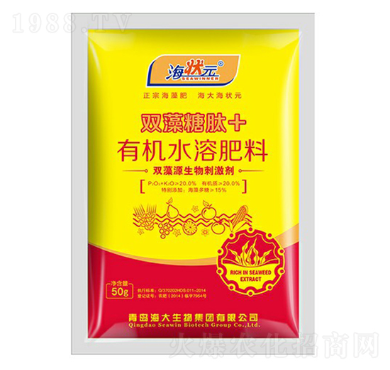 50g�p������+�ЙC(j��)ˮ�ܷ���-����Ԫ-��������