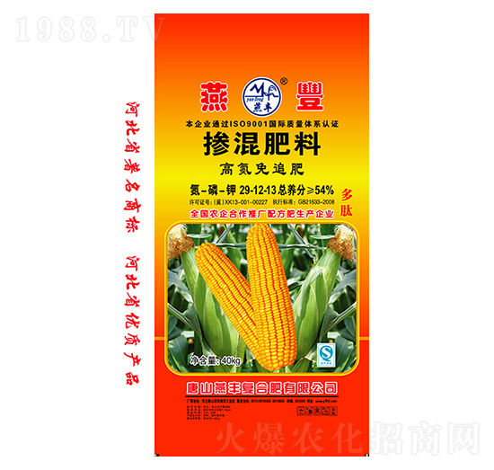 �ߵ���׷�������29-12-13-���S