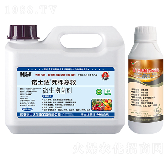 ���ü���+�VԴ��ֲ��ԭҺ-�Zʿ�_