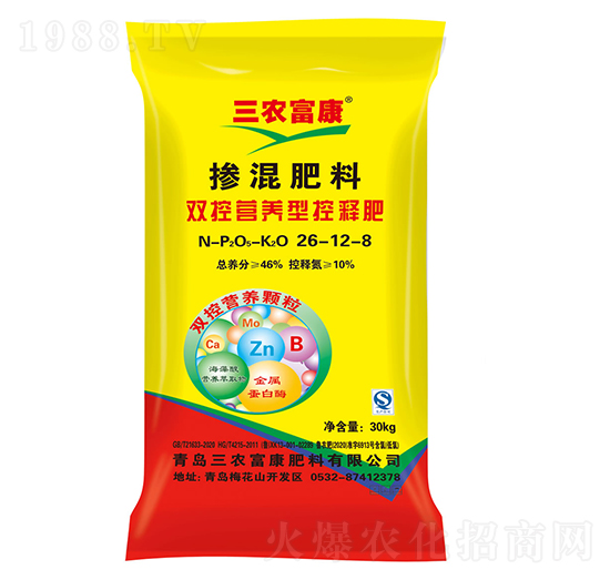 �p�ؠI�B(y��ng)�Ϳ�ጓ������26-12-8-���r(n��ng)����