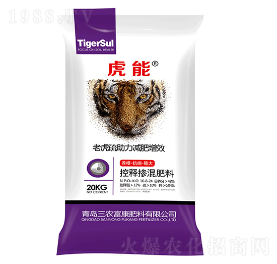 ��ጓ������16-8-24-����-���r(n��ng)����