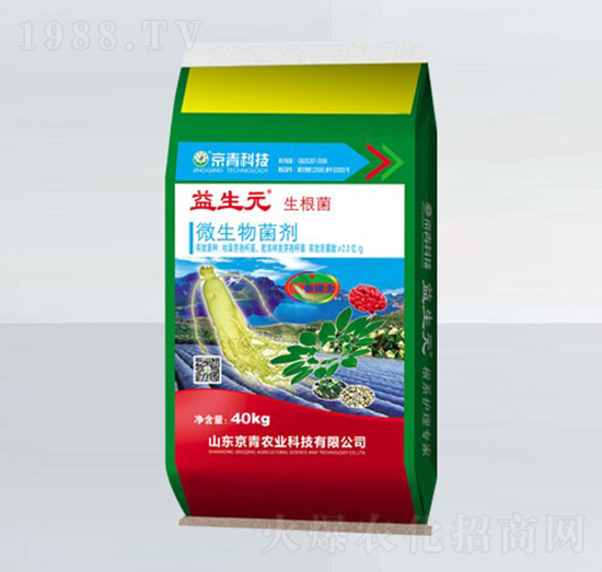 �˅���������΢�������-����Ԫ-����Ƽ�