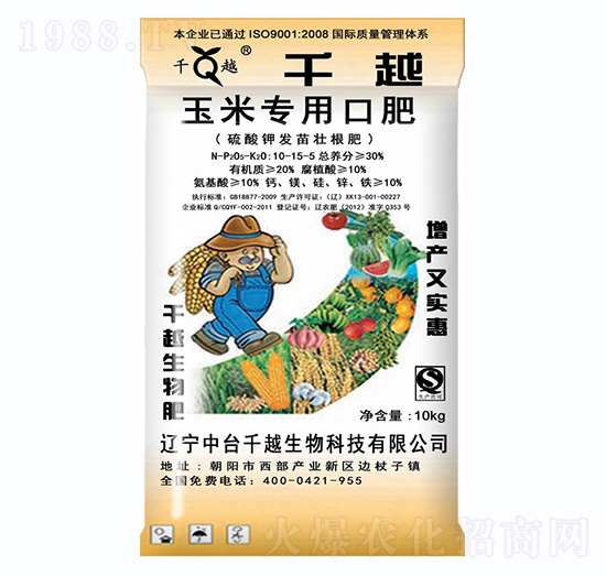 ���׌�(zhu��n)�ÿڷ�-ǧԽ