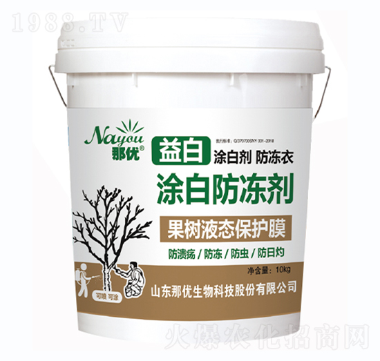 Ϳ�׷�����-һ������