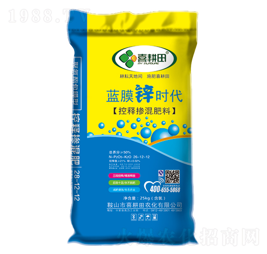 25kg��ጓ����26-12-12-�{Ĥ�\�r��-ϲ����