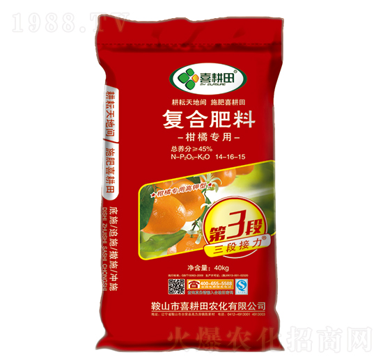 ���ٌ��Ï�(f��)�Ϸ�14-16-15-ϲ����