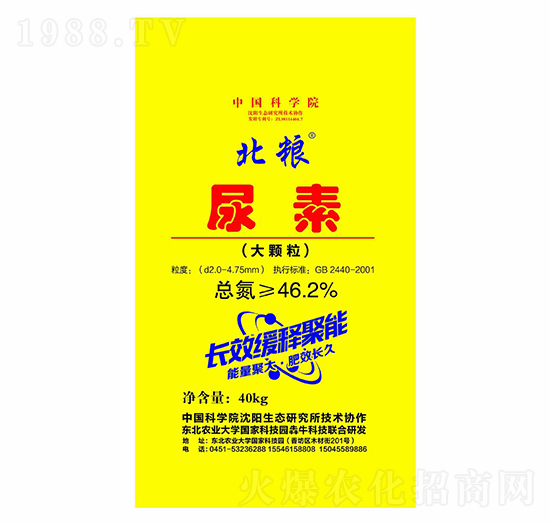 ���w������-���Z-��ţ�r�I(y��)