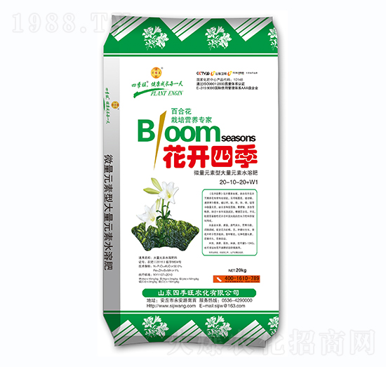 ΢��Ԫ���ʹ���Ԫ��ˮ�ܷ�-���_(k��i)�ļ�-�ļ���