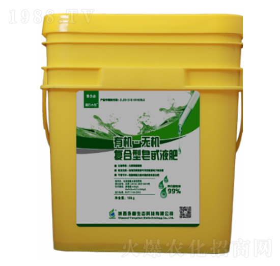 �ߵ����ЙC-�o�C�ͺ�����߰Һ��-�������B(t��i)