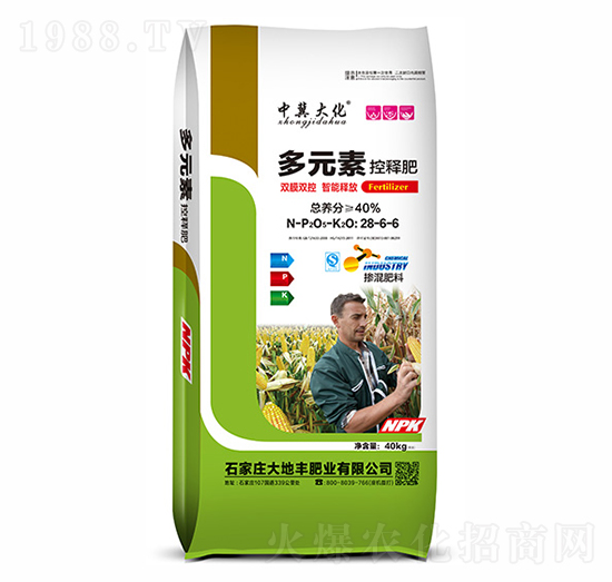 ��Ԫ�ؿ�ጷ�28-6-6-����S����