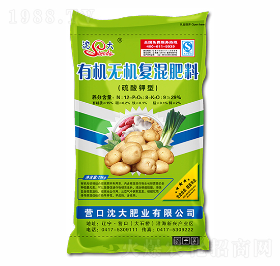 ��������ЙC�o�C�ͻ����12-8-9-���ʘI(y��)