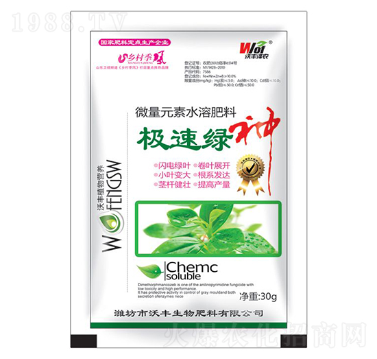 �O�پG-���S���r(n��ng)-���S����