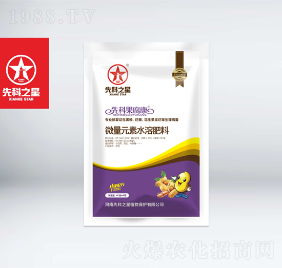 ΢��Ԫ��ˮ�ܷ���-����������������-�ȿ�֮��