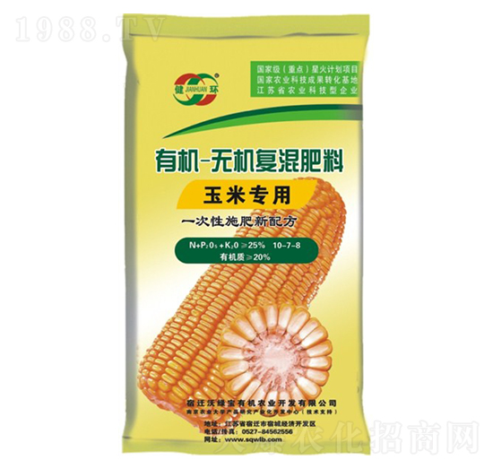 ���׌����ЙC(j��)-�o�C(j��)��(f��)�����10-7-8-�־G������