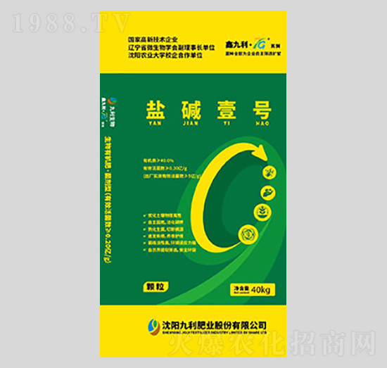 �}�Aһ̖(h��o)-�����ʘI(y��)