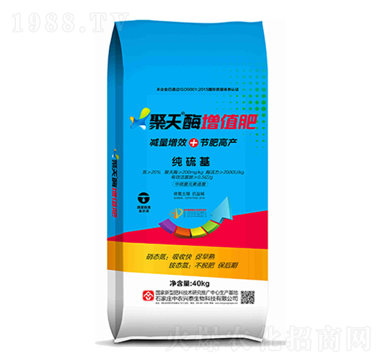 ���������ø��ֵ��-���r(n��ng)�d̩