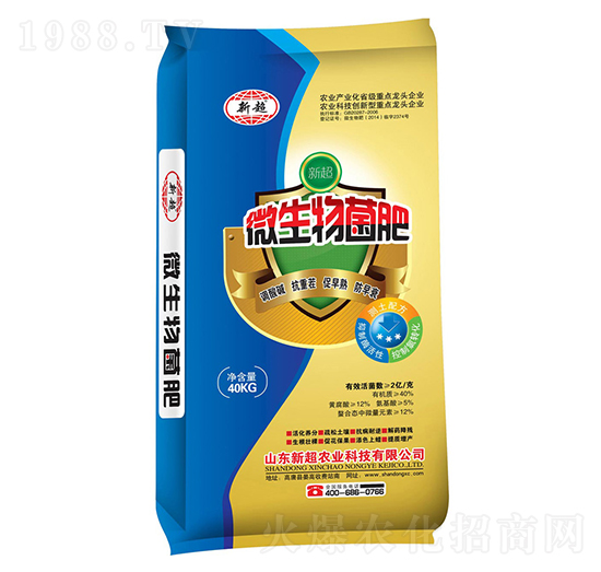 ΢�������-�³��r�I(y��)