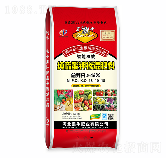 ������⛓������18-10-18-��ţ�ʘI(y��)