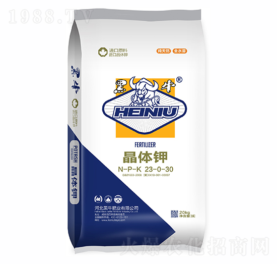 ���w�23-0-30-��ţ�ʘI(y��)