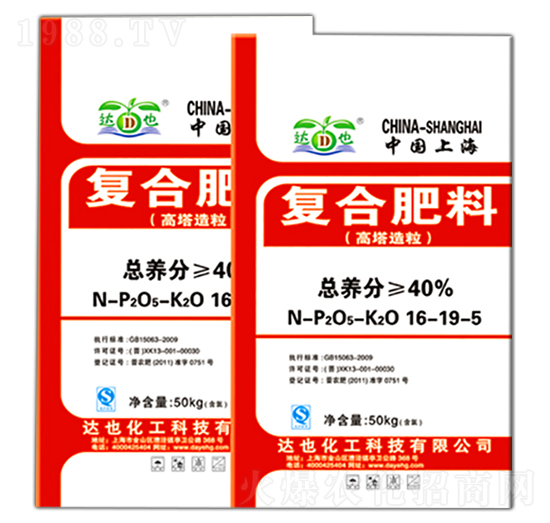 ���������ͺϷ���16-19-5-�_Ҳ����